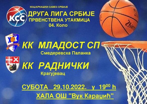 311568189_624409272655022_5069758436772753587_n