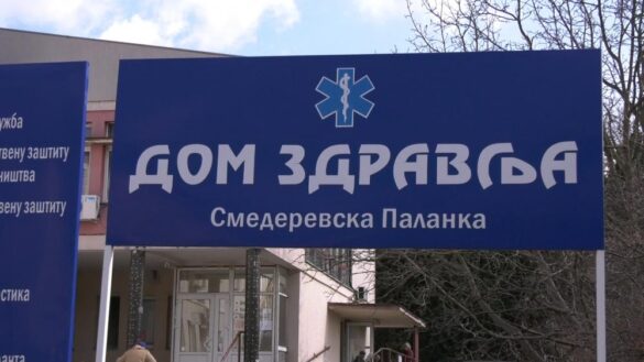 DOM-ZDRAVLJA-TABLA-211028-75140-220105-94508-220506-71703-220919-92730-221021-91700