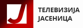 RTV Jasenica