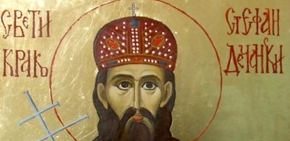Sveti-Mrata1
