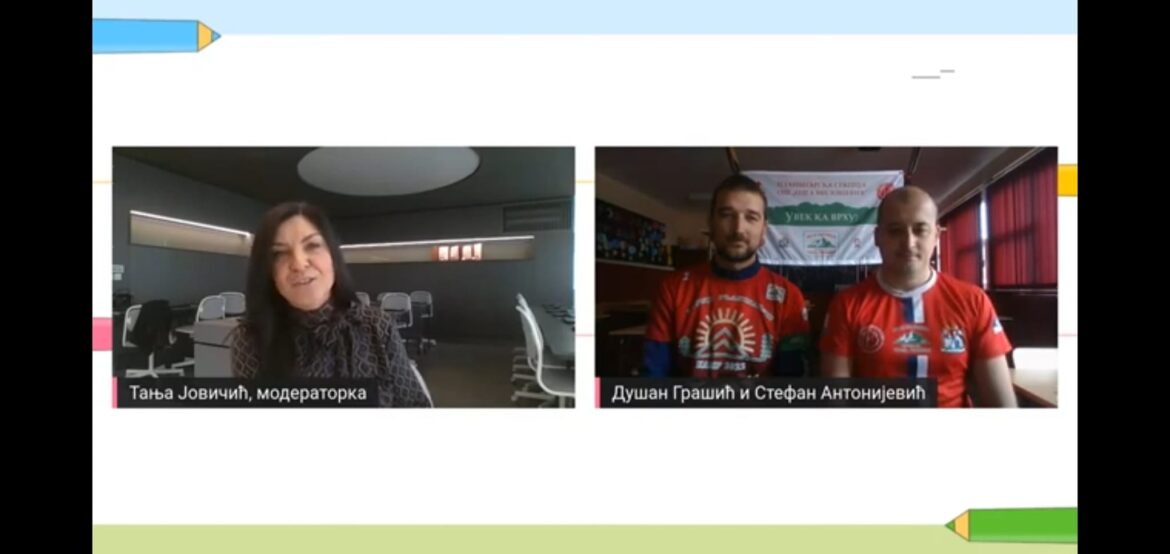 317367432_1781610842223260_756508633887816721_n (1)