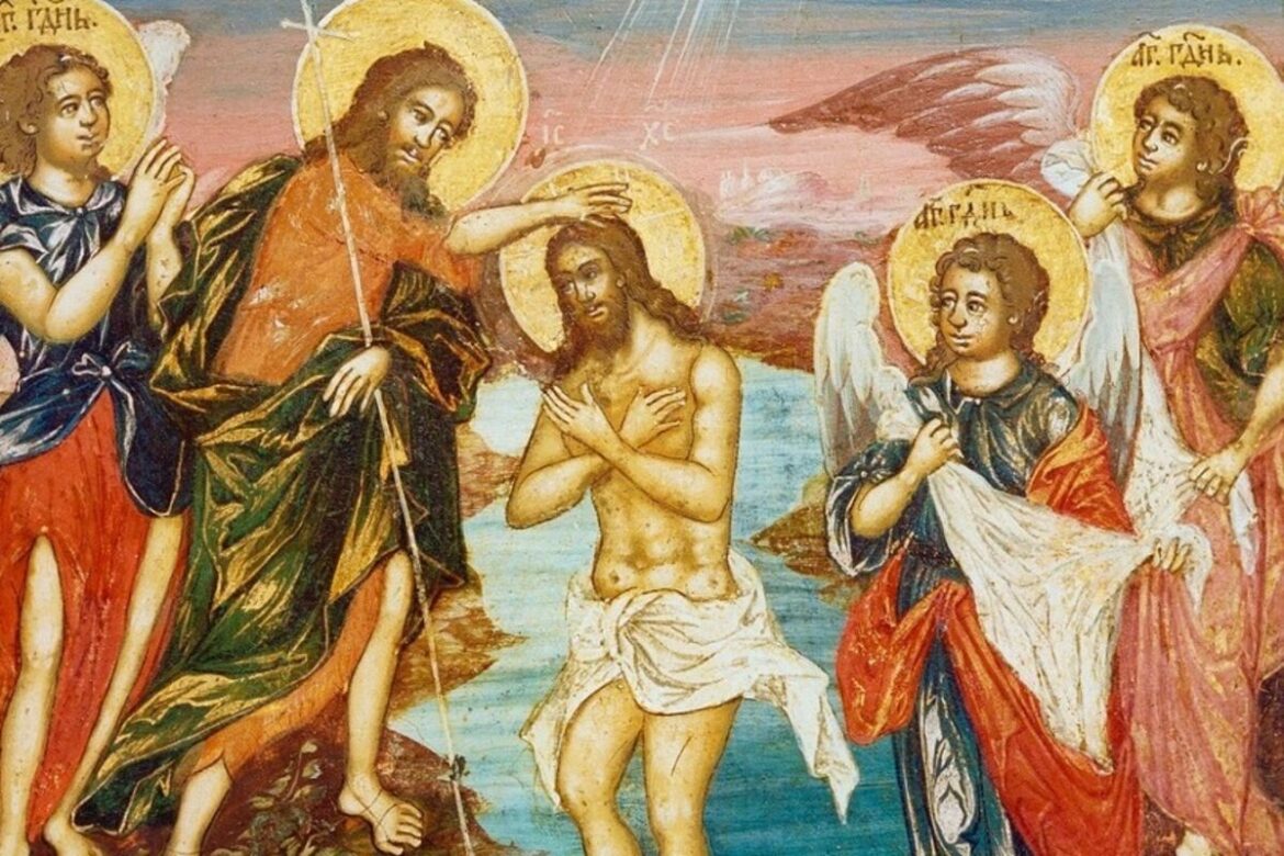 106477_krstenje-isusa-hrista_share