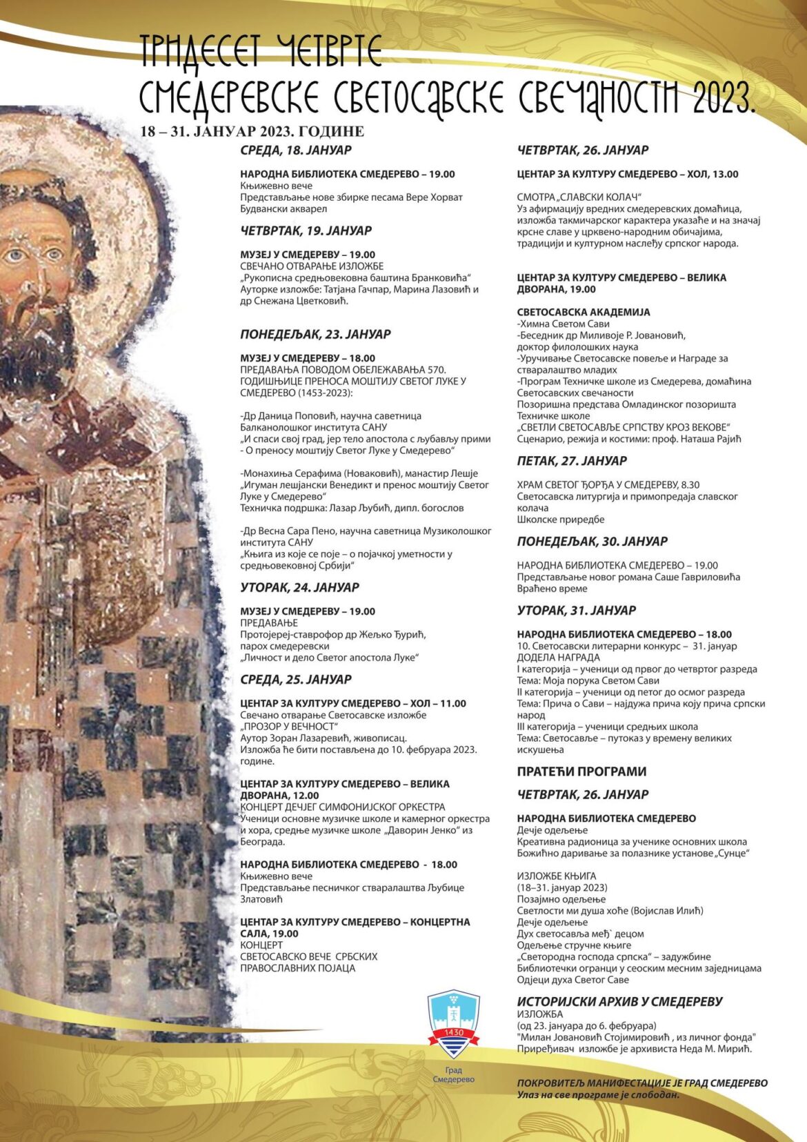 322721180_730518535018725_87619235041327922_n