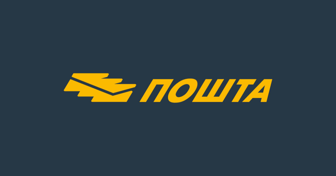 share-logo-2021-30-11