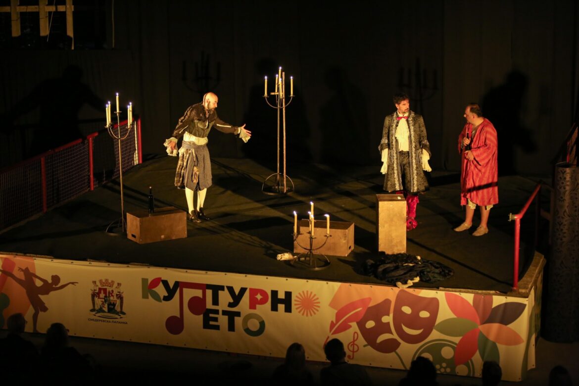 Izvodjenje predstave. Foto Valentina Senic (1)