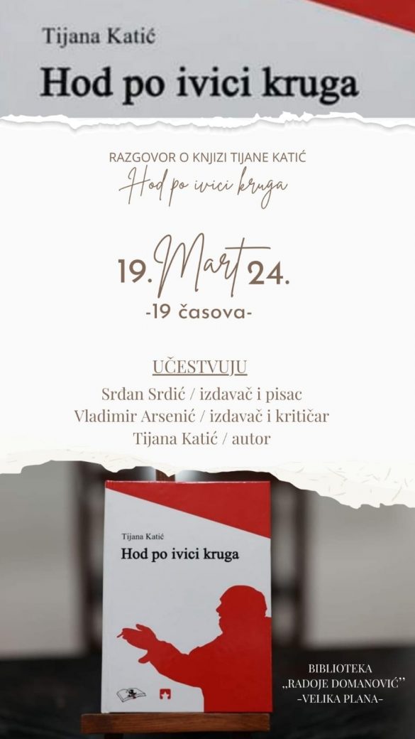 hod po ivici kruga 2