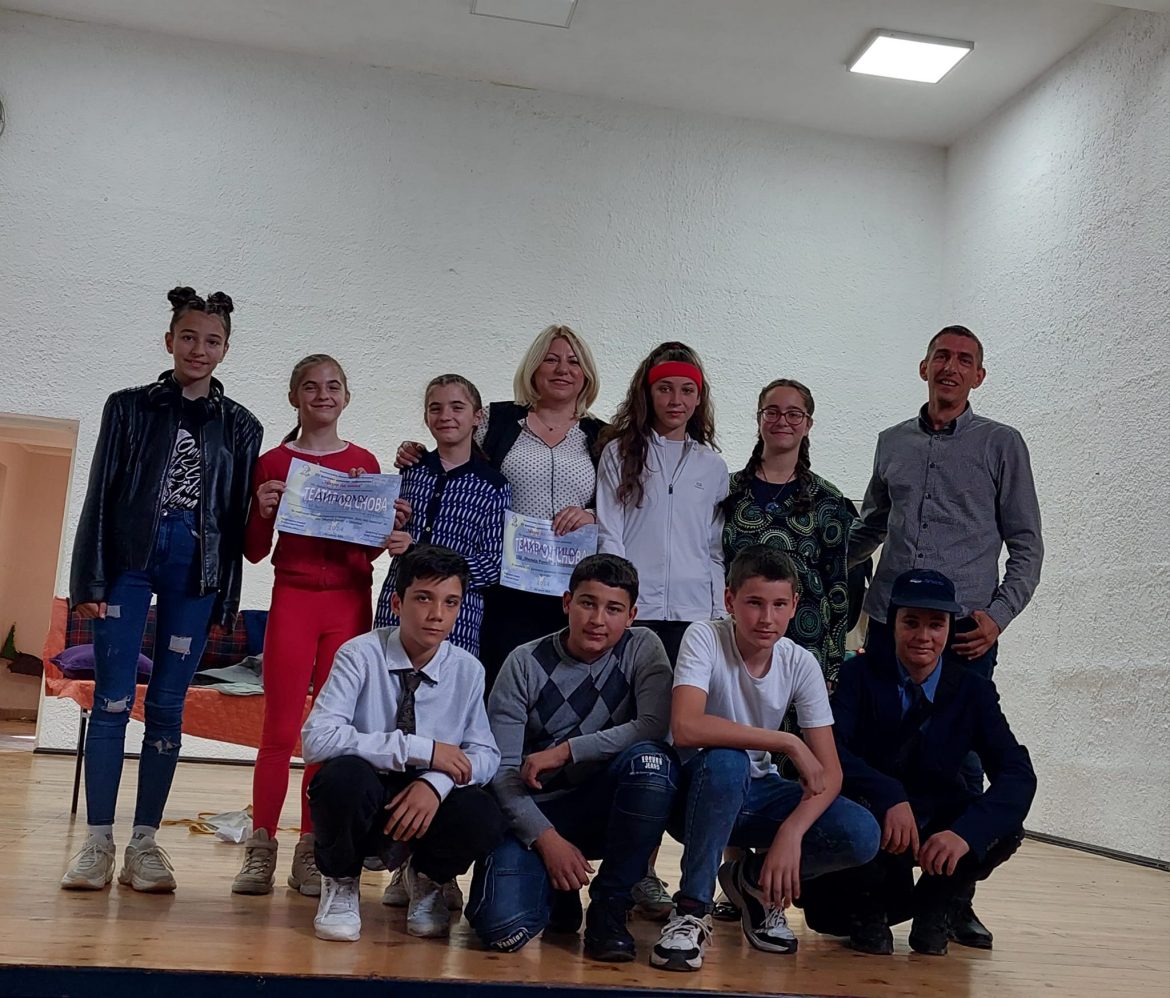 Tijana i Mijana Cerovac