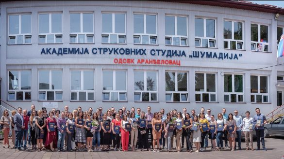 Akademija Šumadija Odsek Aranđelovac