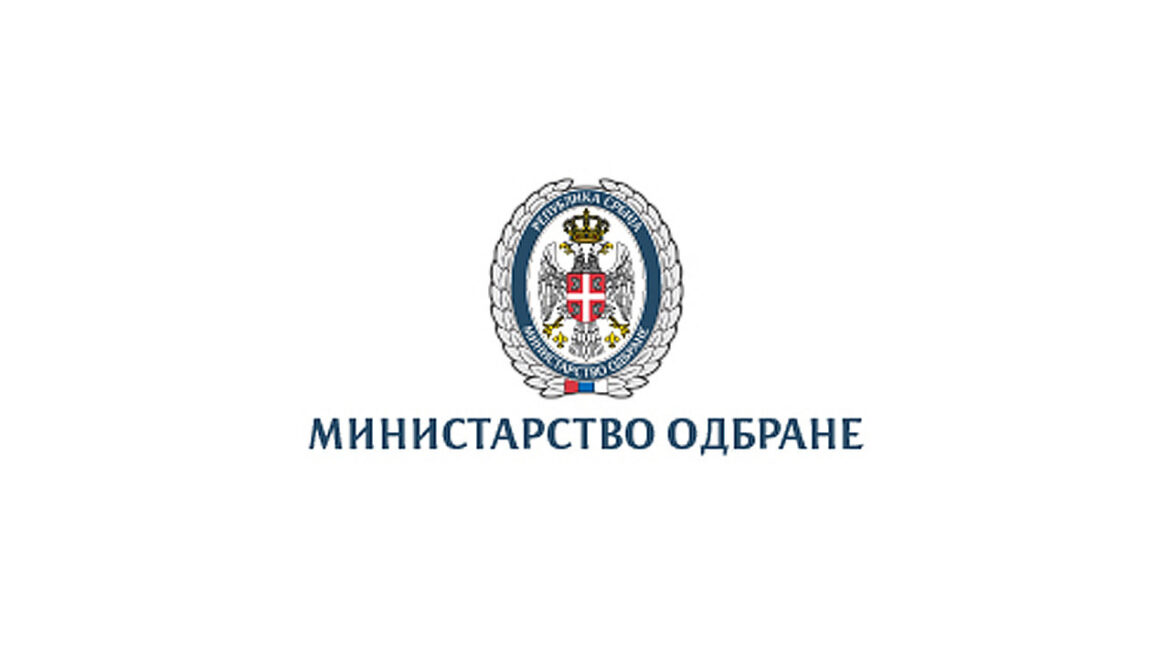 ministarstvo-odbrane-