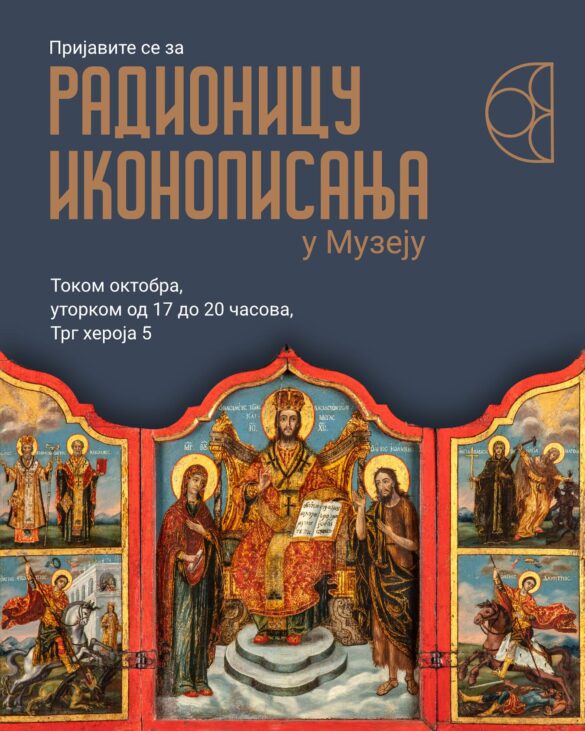 461337711_18452198500065333_7757640725316015409_n