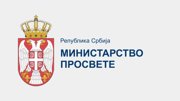 ministarstvo-prosvete-2024-800-450