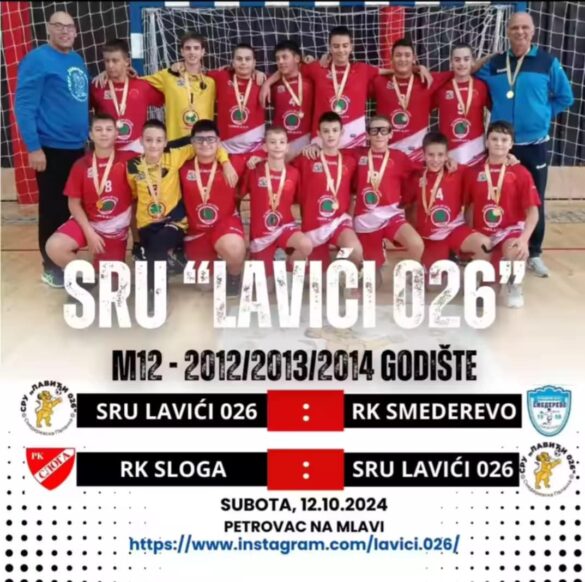 LAVIĆI