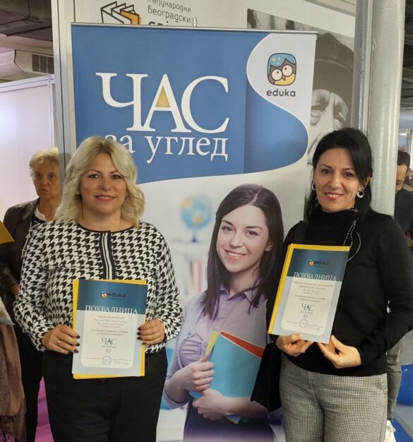 Marija Ristivojević i Marijana Nikodijević