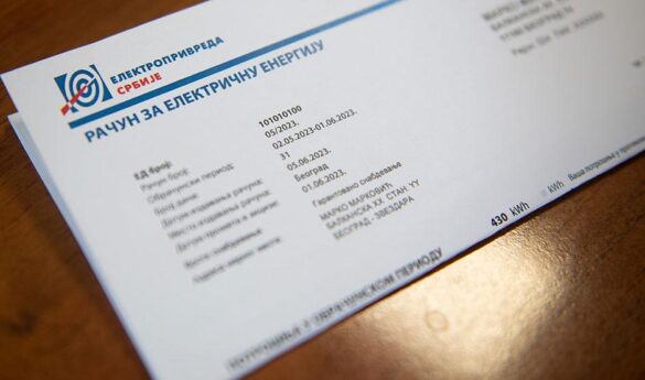 eps_racun_elektroprivreda_srbije_foto_eps