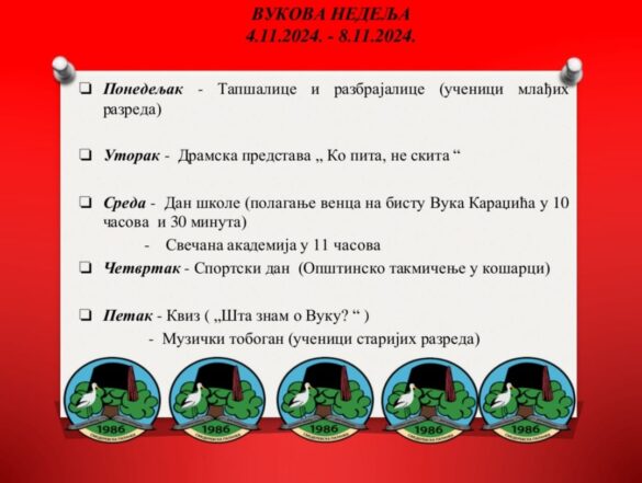 465120791_984538193688733_5824444789820927861_n