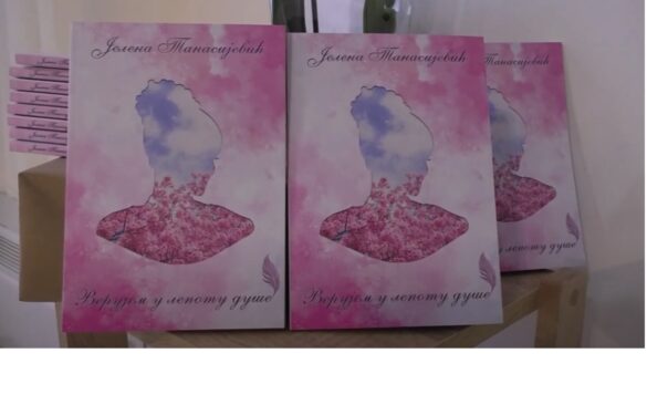 Verujem u lepotu duše