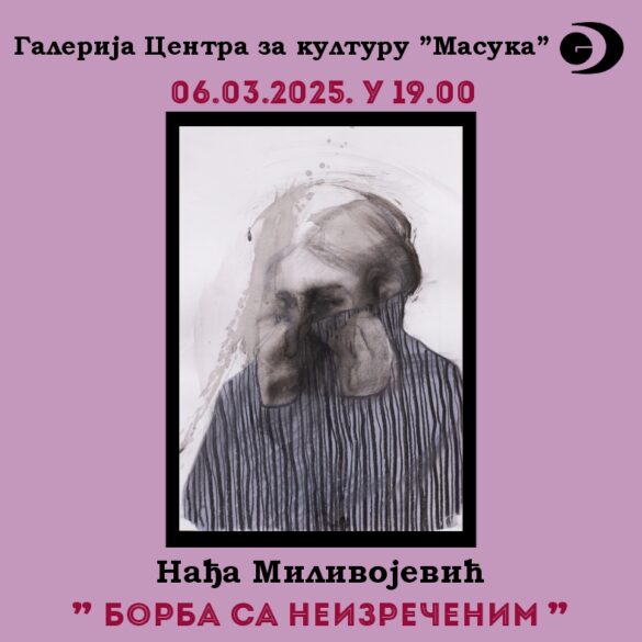 481022002_652791937356495_5733891428081869363_n