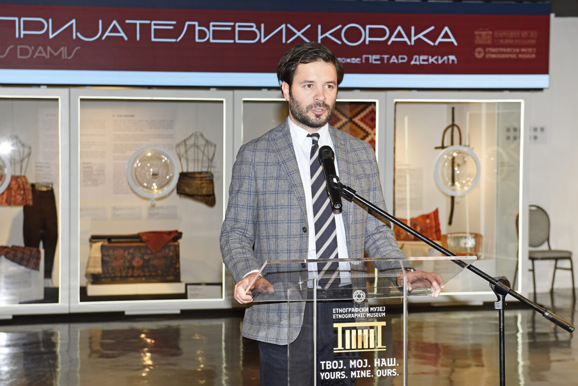 Ethnographic Museum in Belgrade
