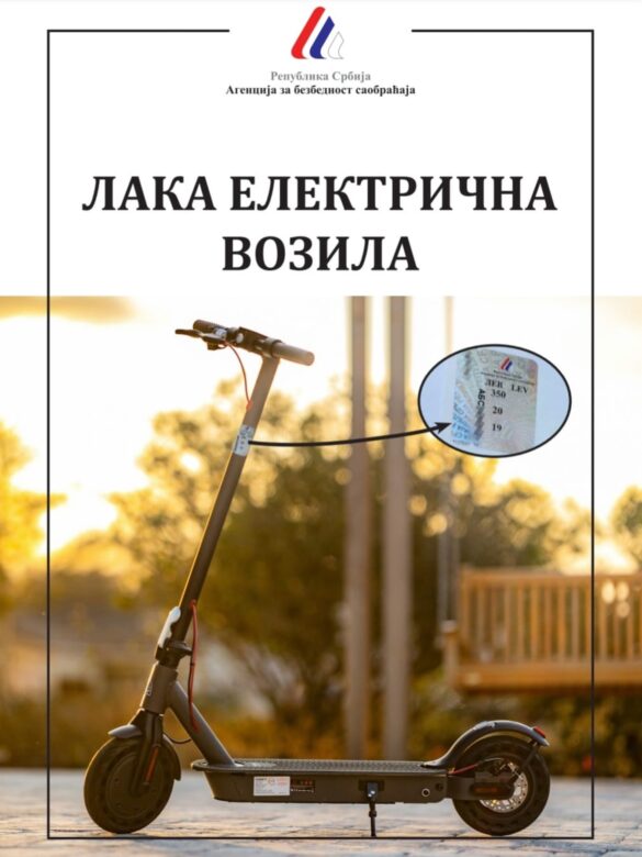 521933110_18370671487183300_4545330049735412563_n