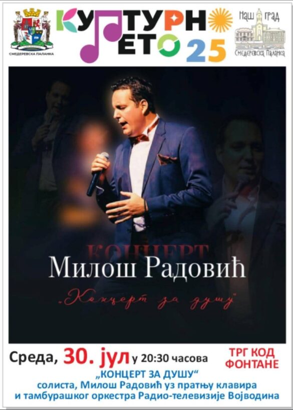 524752961_1357789849686976_6572678424593315637_n