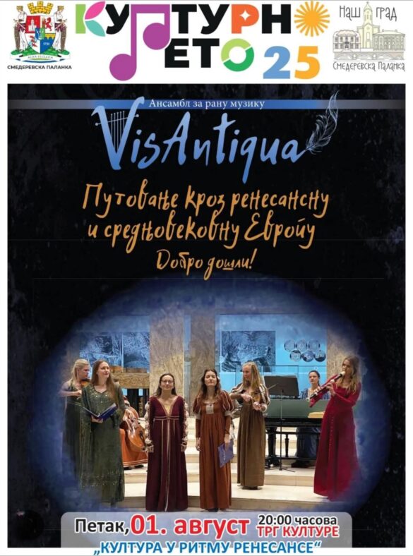 526077003_1359350889530872_8572851013134763418_n