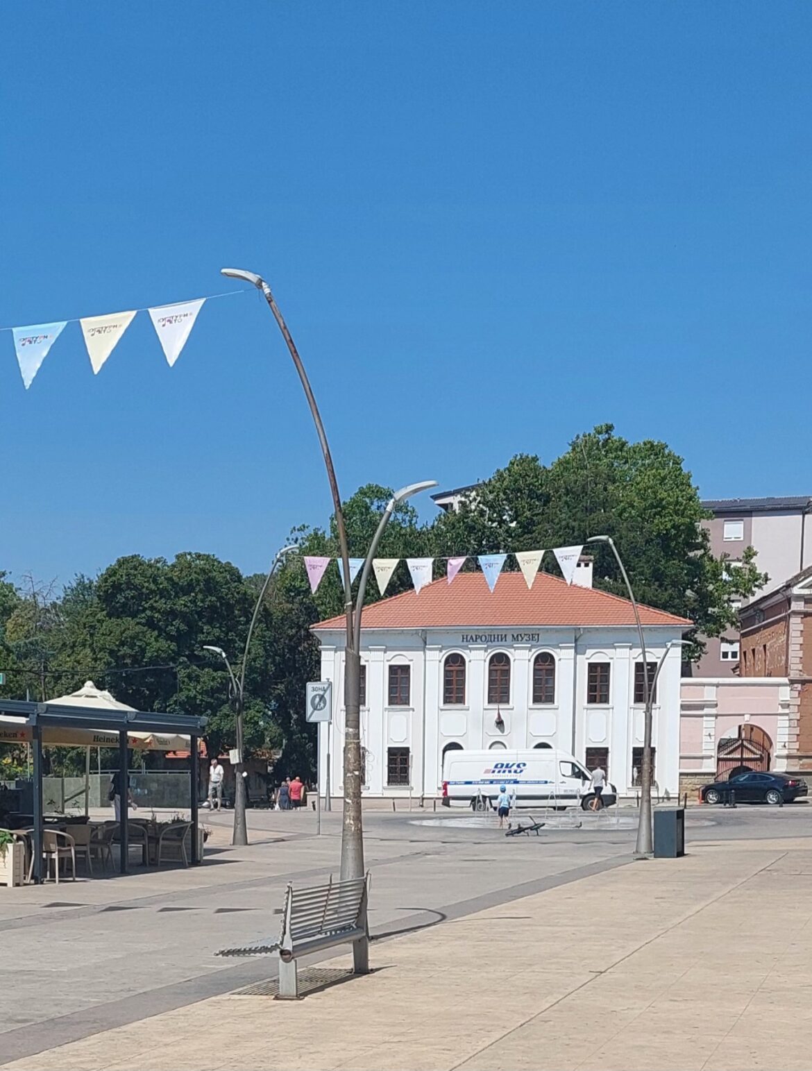 S Palanka