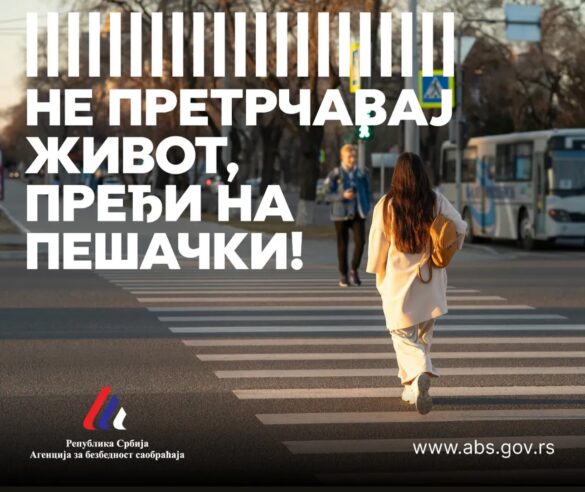 571986227_18383981755183300_2876113512463151100_n