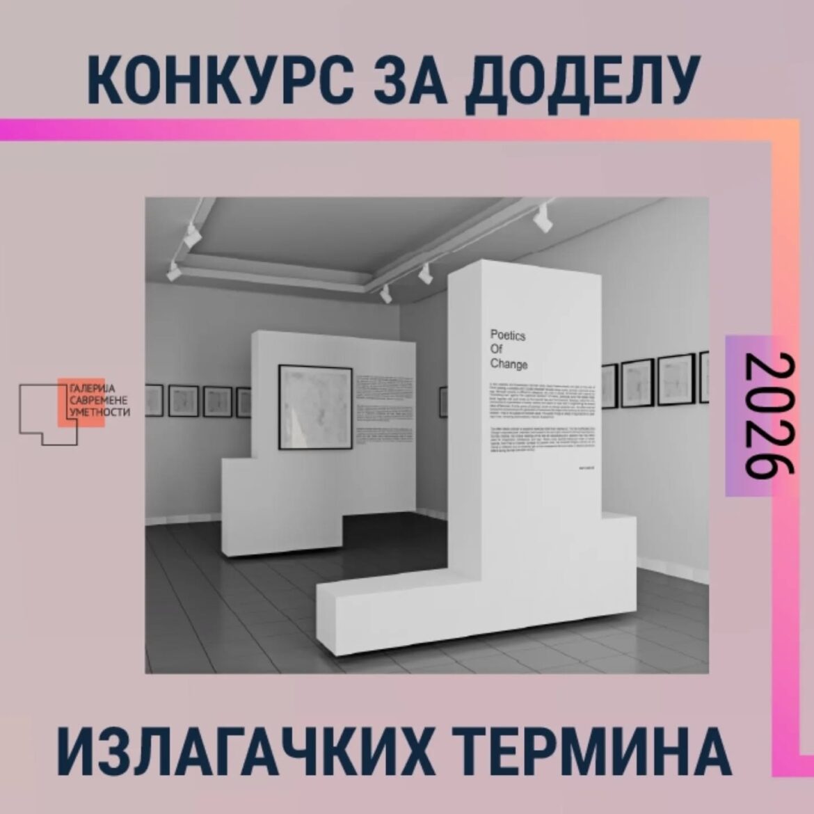 572719758_18530387482065333_7940661421690430341_n