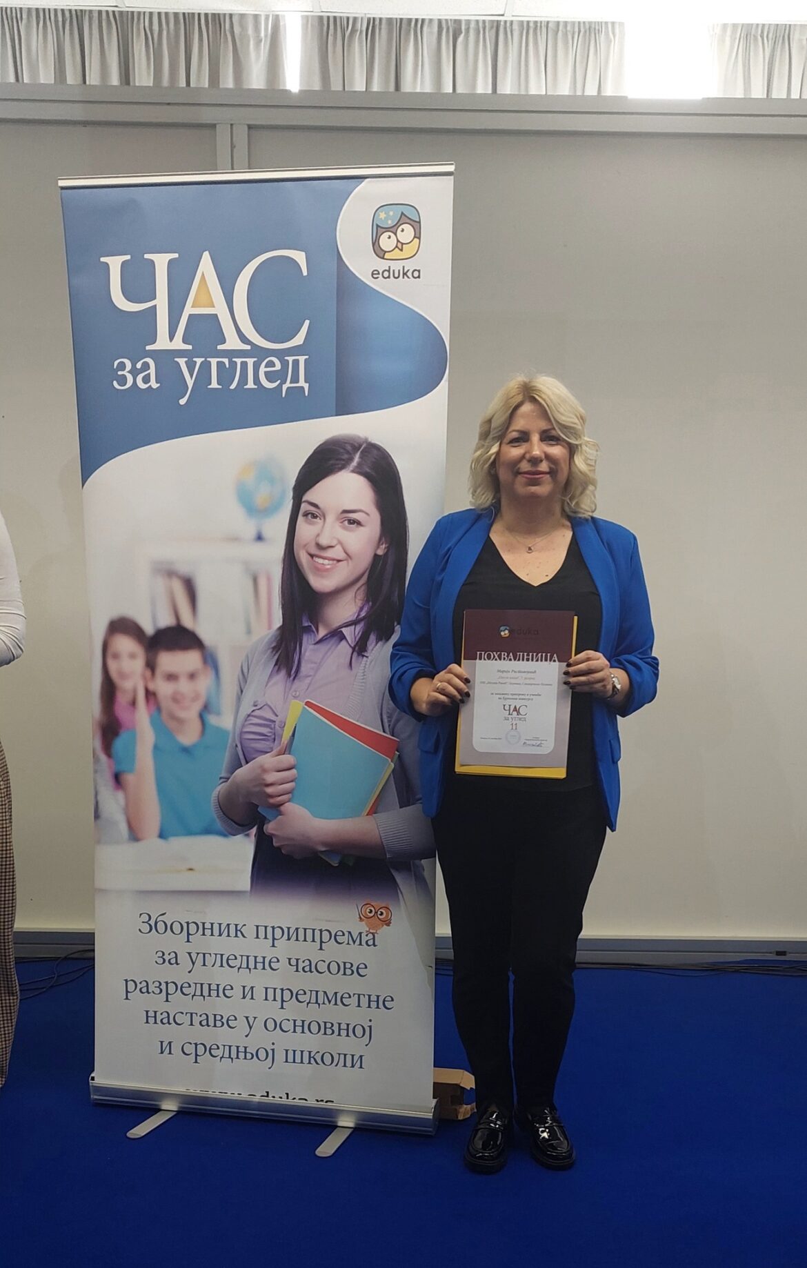 572790889_837991178725311_689354127952991898_n